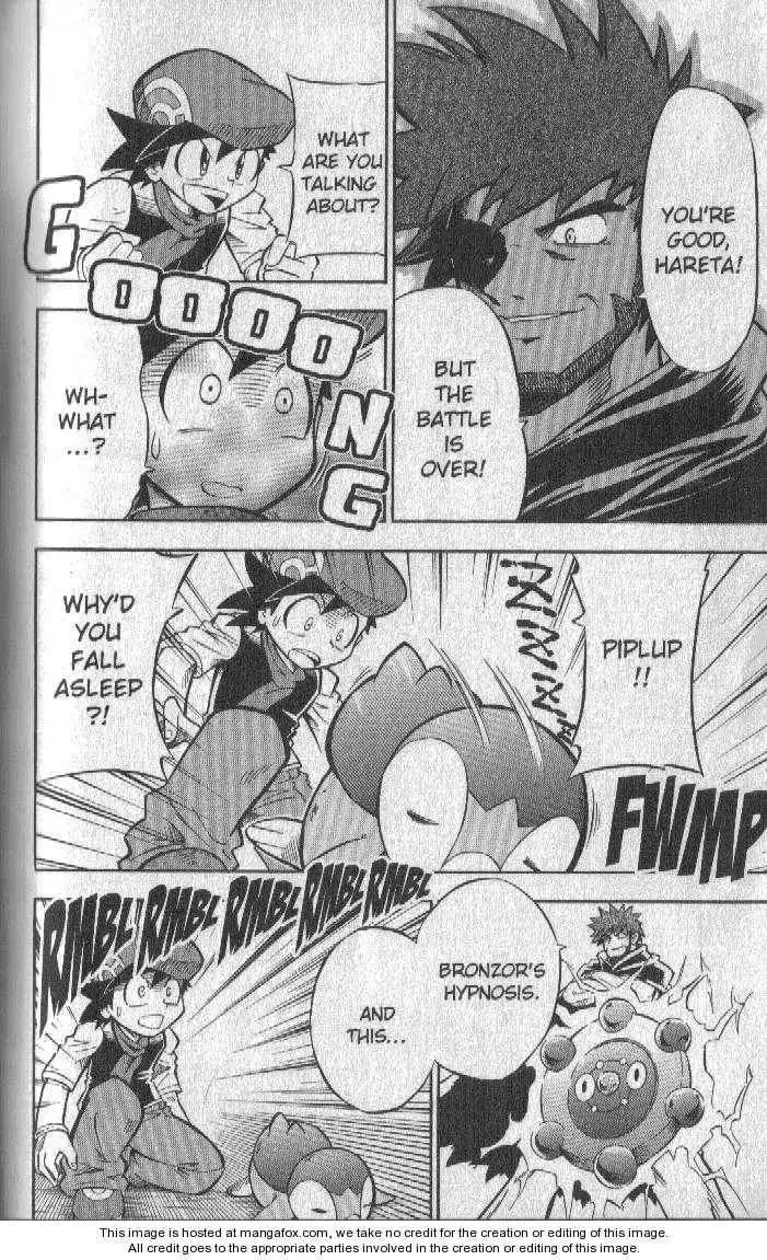 Pokémon DP Chapter 2.4 34